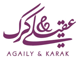 عقيلي وكرك
