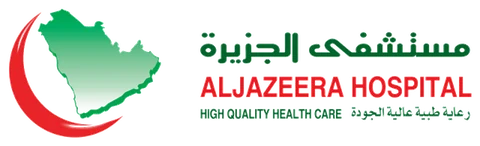 مستشفى الجزيرة