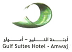 Gulf Suites Hotel Amwaj