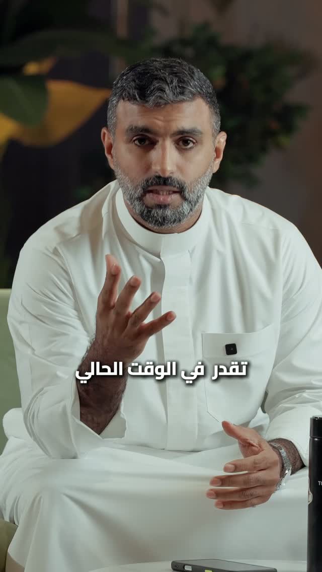 تحويل سجلي إلى مؤسسة فردية في البحرين