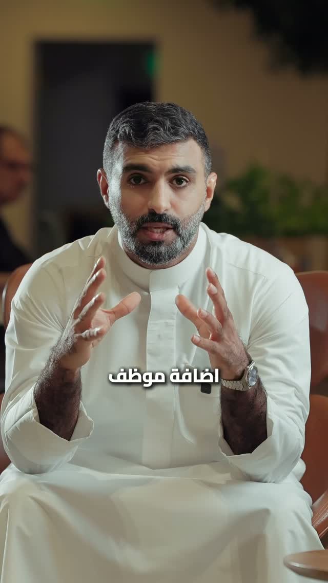 هل إضافة موظف بحريني تزيد عدد التأشيرات في السجل التجاري؟