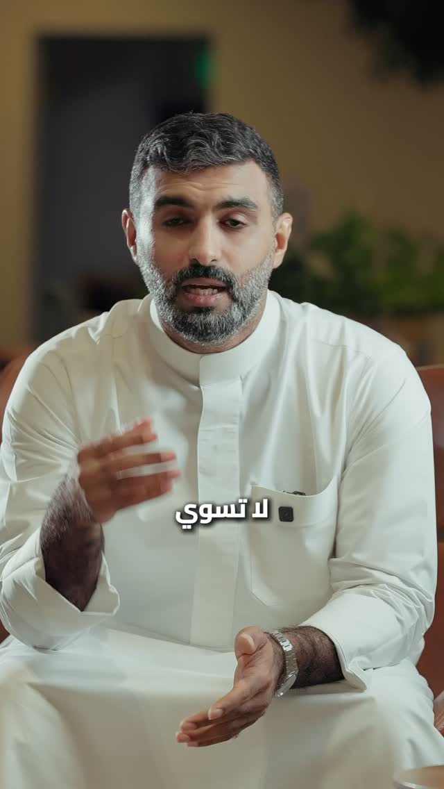 احجز الاسم التجاري قبل تجهيز البراند